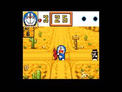    Doraemon: Wakuwaku Pocket Paradise