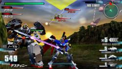    Gundam vs. Gundam NEXT Plus