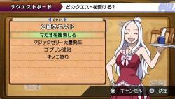    Fairy Tail: Portable Guild