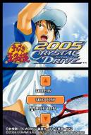    The Prince of Tennis 2005: Crystal Drive