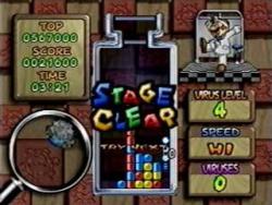    Dr. Mario 64