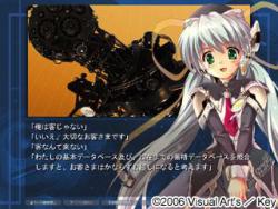    Planetarian: Chiisana Hoshi no Yume