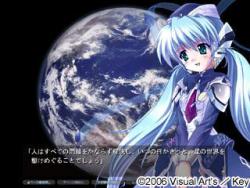    Planetarian: Chiisana Hoshi no Yume