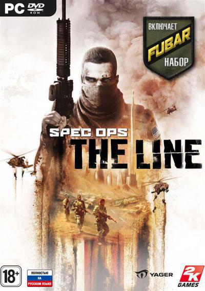 Spec Ops: The Line