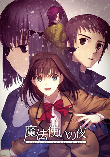 Mahoutsukai no Yoru