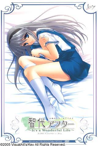 Tomoyo After: It's a Wonderful Life