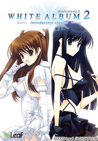 White Album 2: Introductory Chapter