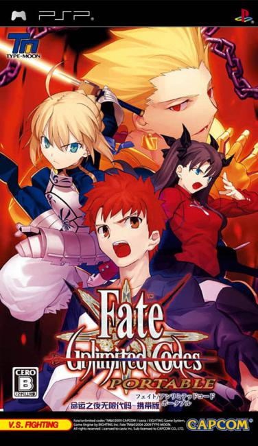 Fate/Unlimited Codes Portable