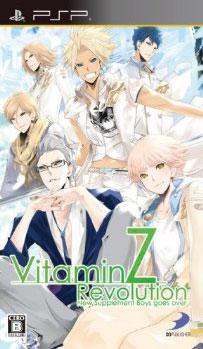 Vitamin Z Revolution