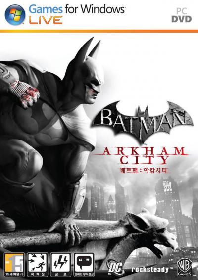 Batman: Arkham City