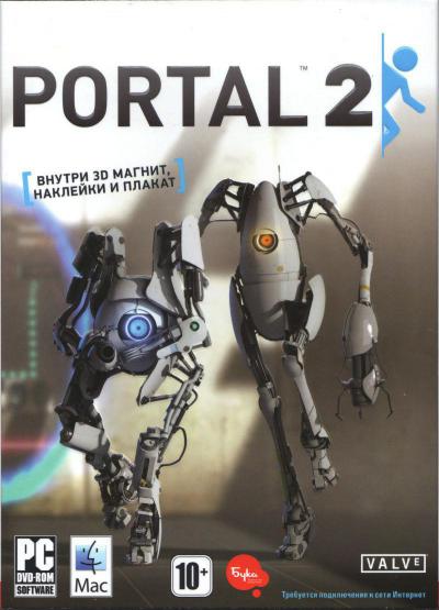 Portal 2