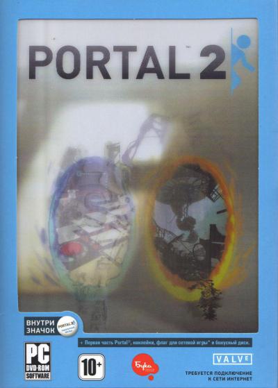 Portal 2