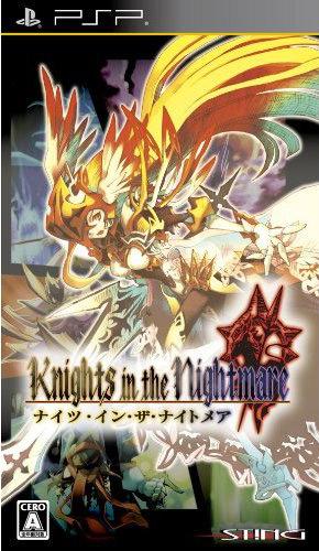 Knights in the Nightmare PSP