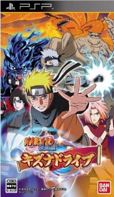 Naruto Shippuuden: Kizuna Drive