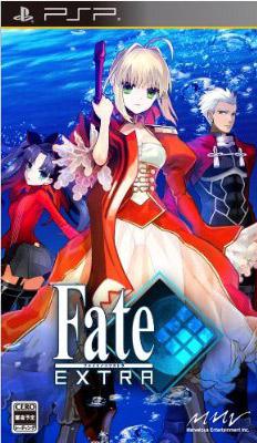 Fate/Extra