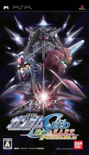 Mobile Suit Gundam Seed: Federation vs. Z.A.F.T. Portable