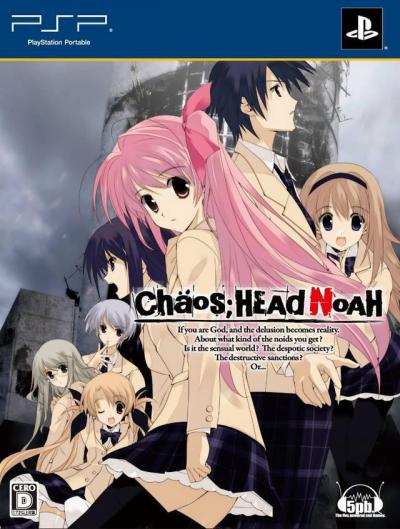 Chaos;Head Noah Portable