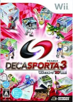 Deca Sports 3