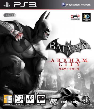 Batman: Arkham City