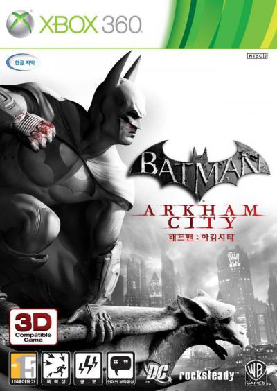 Batman: Arkham City