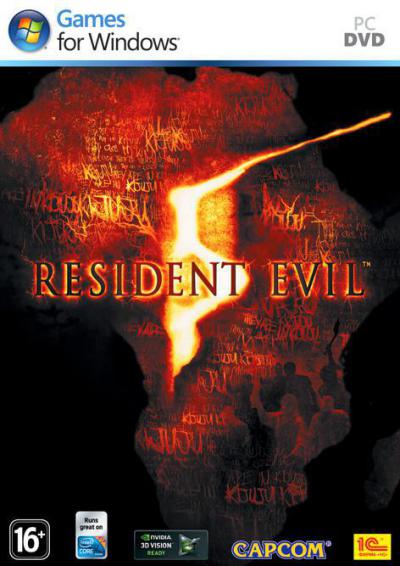 Resident Evil 5