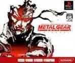 Metal Gear Solid Integral