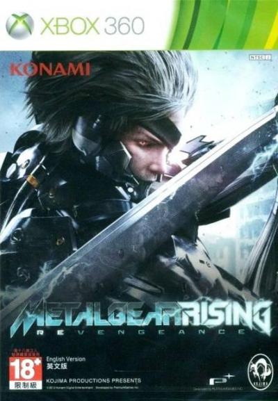 Metal Gear Rising: Revengeance