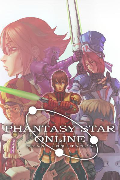 Phantasy Star Online