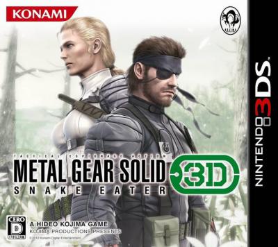 Metal Gear Solid: Snake Eater 3D - The Naked Sample