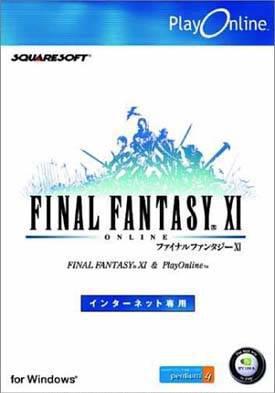 Final Fantasy XI