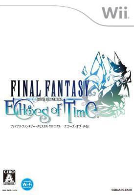 Final Fantasy Crystal Chronicles: Echoes of Time