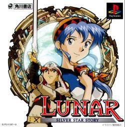 Lunar: Silver Star Story