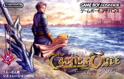 Tactics Ogre: The Knight of Lodis