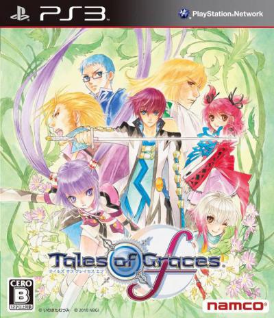 Tales of Graces F