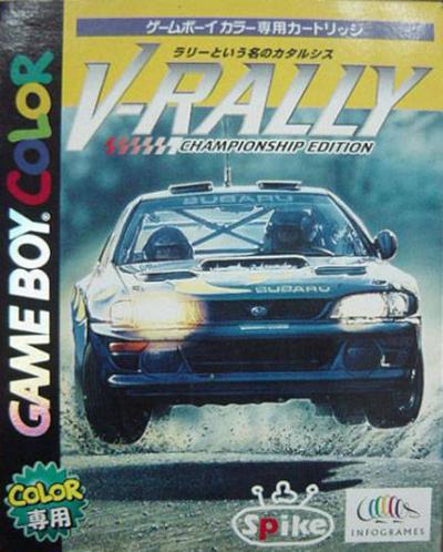 V-Rally '99