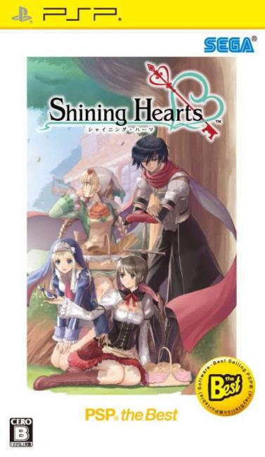 Shining Hearts
