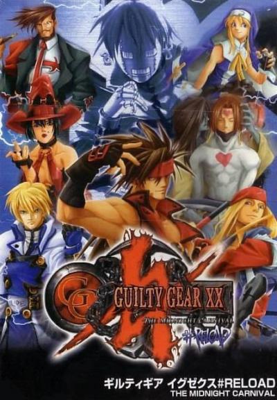 Guilty Gear XX #Reload