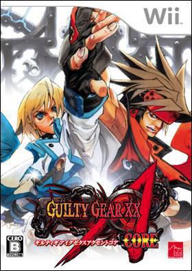 Guilty Gear XX Accent Core