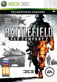 Battlefield: Bad Company 2