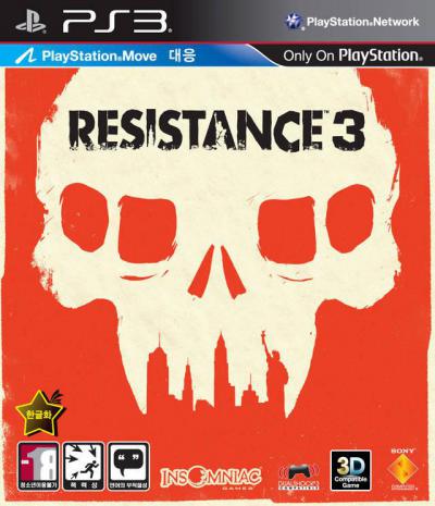 Resistance 3