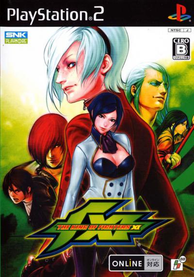 The King of Fighters XI