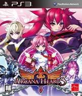 Arcana Heart 3