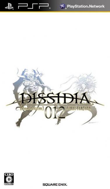 Dissidia 012: Duodecim Final Fantasy