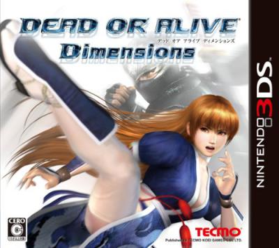 Dead or Alive: Dimensions