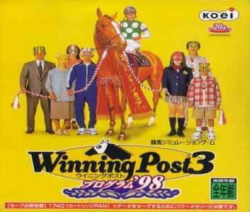 Winning Post 3: Program '98