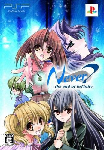 Never7: The End of Infinity