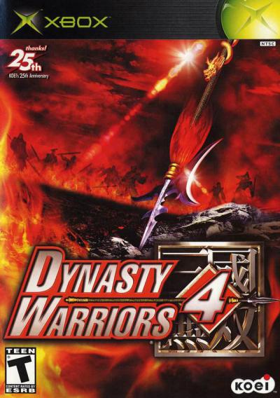 Dynasty Warriors 4