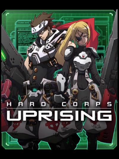 Hard Corps: Uprising