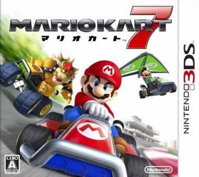 Mario Kart 7