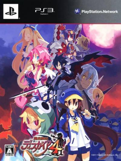 Disgaea 4: A Promise Unforgotten